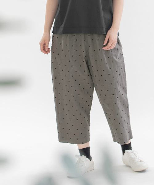 ✨新品タグ付✨ゆったり楽ちんなはき心地大人かわいい♡nop de nod パンツ ノップドゥノッド nop de nod Pommeコットンリネンパンツ