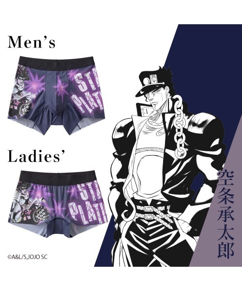 BODY WILD（ボディワイルド） ショーツ 「BODY WILD×ジョジョの奇妙な