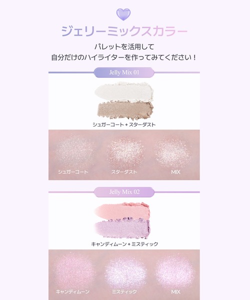 2aN（トゥーエーエヌ） ハイライト シェーディング : ZOZOTOWN Yahoo