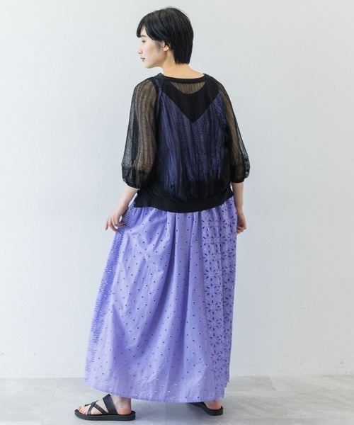 studio CLIP（スタディオクリップ） キャミソールワンピース「India is