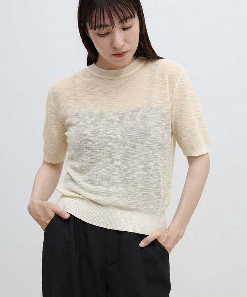 select MOCA（セレクトモカ） ニット セーター 「新色追加」リブ編み