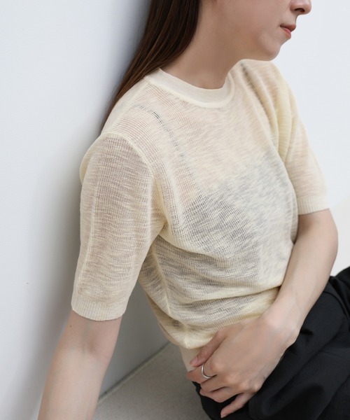 select MOCA（セレクトモカ） サマーニット ニット セーター 「新色