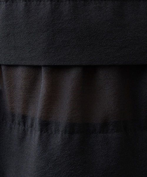 Whim Gazette（ウィム ガゼット） スカート オーガンジーマーメイド