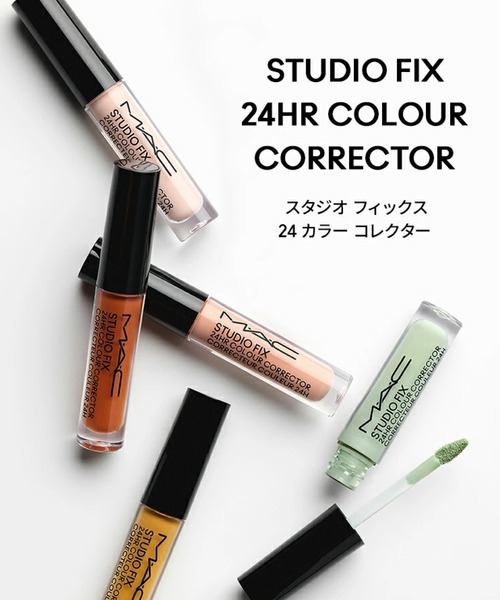 化粧下地 Mac ストロボ クリーム / M・A・C(マック)(化粧下地, ベースメイク)の通販