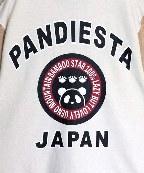 PANDIESTA（パンディエスタ） パーカー ミリタリー切替ZIPパーカー(M2