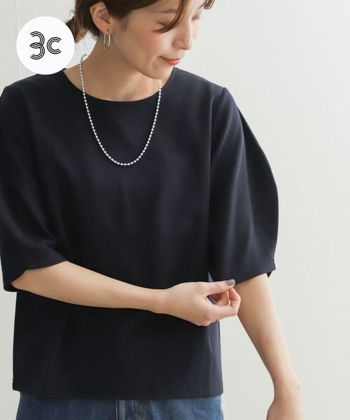 「URBAN RESEARCH DOORS」 7分袖カットソー MEDIUM グリーン レディース_画像2