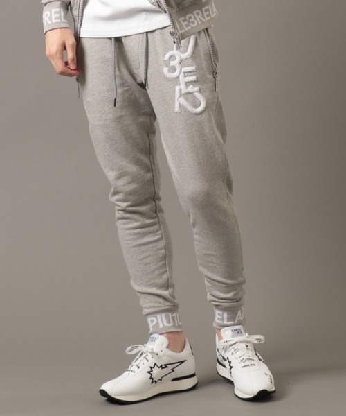大人気新作 別注 1piu1uguale3 Relax ウノピゥ ウノ ウグァーレ トレ リラックス Rib Logo Jogger ジャージ スウェット メンズファッション ファッション 10 353 Www Ttahs Com 大人気新作 別注 1piu1uguale3 Relax ウノピゥ ウノ ウグァーレ トレ リラックス Rib Logo Jogger ジャージ スウェット メンズファッション ファッション 10 353 Www Ttahs Com