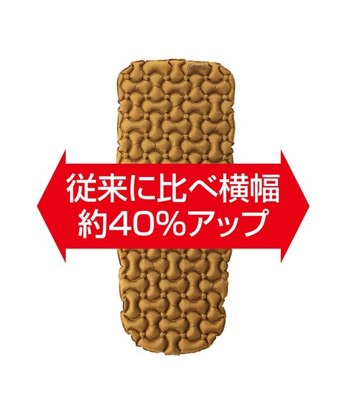 コンパクトインフレーターマット/Sの通販｜キャンプ用品の