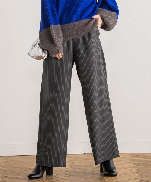 LAUTREAMONT 2WAY ストレッチ起毛 カラーストライプパンツ