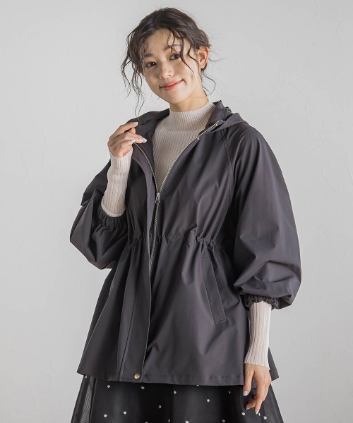 Droite lautreamont（ドロワット・ロートレアモン） マウンテン