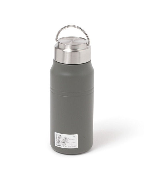あああ　送料分 LAKOLE 水筒 「保温保冷」ハンドル付き真空ボトル(530ml
