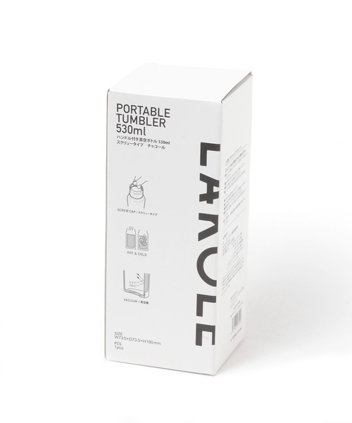 LAKOLE 水筒 「保温保冷」ハンドル付き真空ボトル(530ml