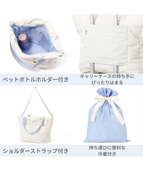 Francfranc（フランフラン） トートバッグ ポップステッチキルト