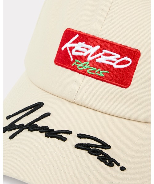 KENZO ロゴ コットン キャップ KENZO（ケンゾー）の「'KENZO Utility' コットン キャップ