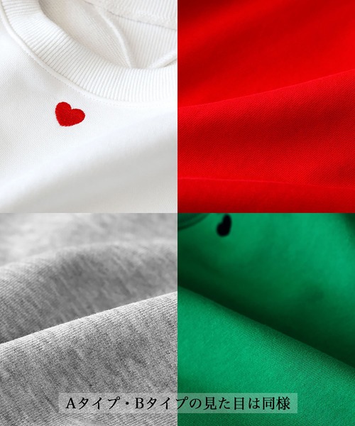 「ELFRANK」 スウェットカットソー FREE グリーン レディース_画像2