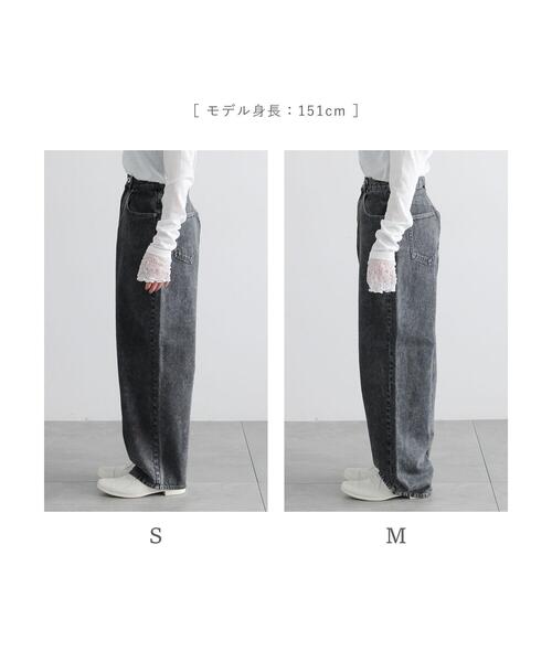 so4u（ソウフォーユー） パンツ デニムパンツ レディース : ZOZOTOWN