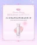 チーク 「NEW」「2aN/トゥーエーエヌ」H...の詳細画像2