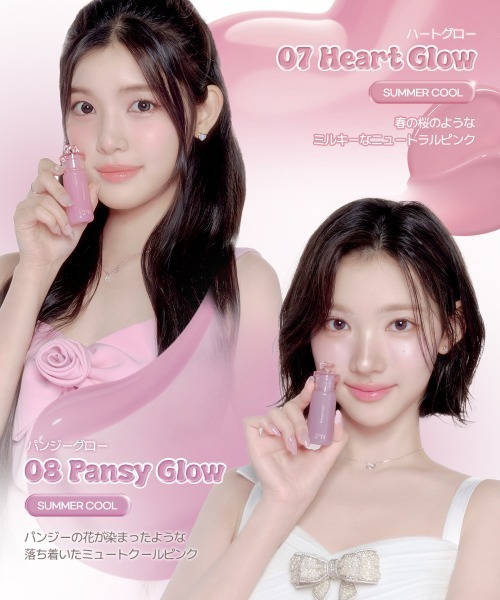 2aN（トゥーエーエヌ） チーク 「NEW」「2aN/トゥーエーエヌ」Heart