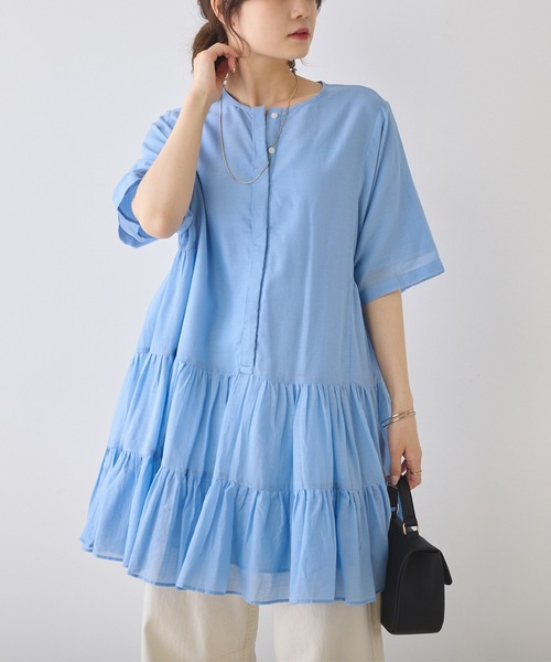 「PUAL CE CIN」 半袖ワンピース FREE ブルー レディース_画像8
