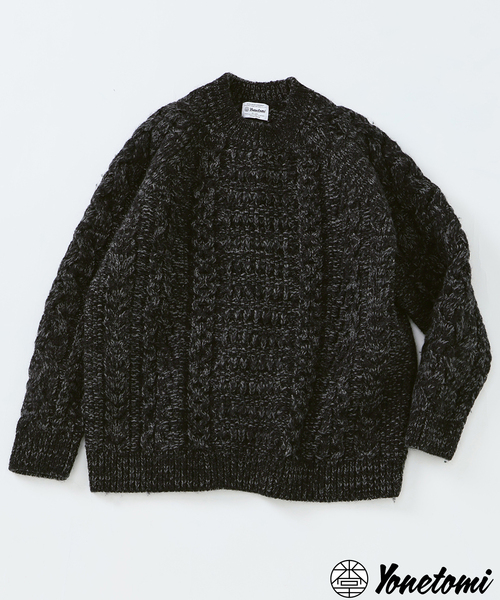 Yonetomi NEW BASIC セーター ニット 米富繊維 / Yonetomi 別注 アラン
