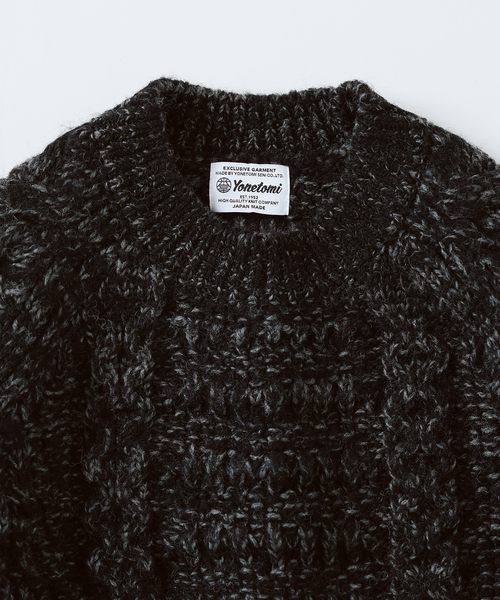 Yonetomi NEW BASIC セーター ニット 米富繊維 / Yonetomi 別注 アラン