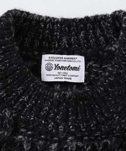 Yonetomi NEW BASIC セーター ニット 米富繊維 / Yonetomi 別注 アラン