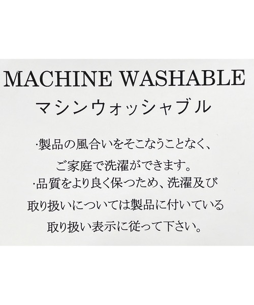 「PICCIN」 ノーカラージャケット M ブラック レディース_画像9