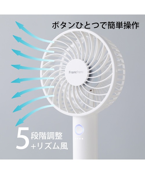 フランフランの商品一覧 通販 - Yahoo!ショッピング
