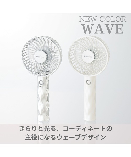 Francfrancの商品一覧 通販 - Yahoo!ショッピング