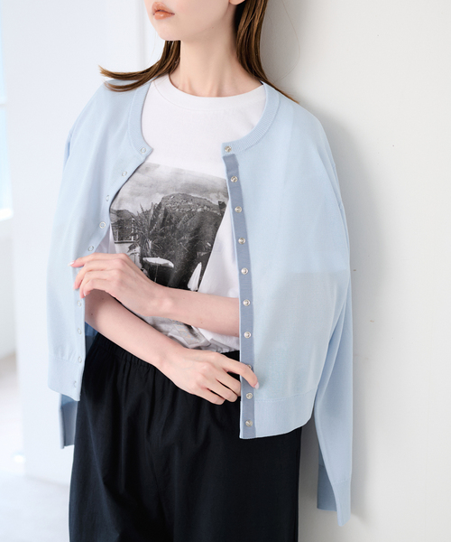 u by spick and span カシュクールカーディガン グリーン U by