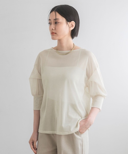 「A part by」 半袖カットソー FREE チャコールグレー レディース_画像7