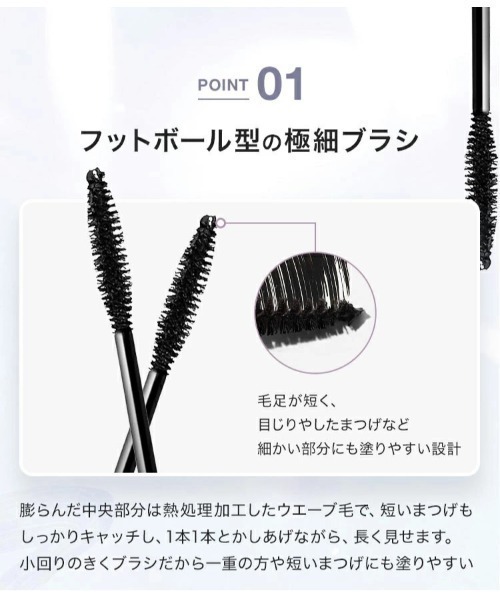CLINIQUE（クリニーク） マスカラ 「ZOZO限定」ラッシュ パワー