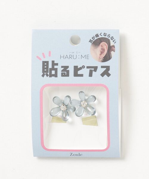 Zoule（ゾーラ） イヤリング ゾーラ：HARU:ME シリーズ Haru-22 花