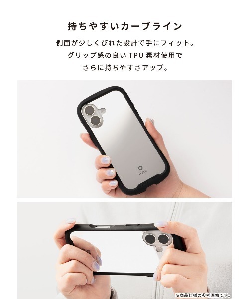 iFace スマホケース iPhone 17/17Pro/16/15/14/13 専用 Reflection