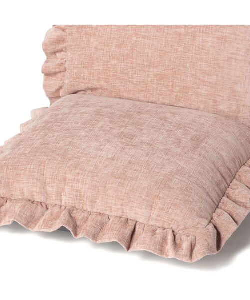Francfranc（フランフラン） 家具 グレース フロアチェア S ピンク