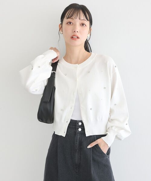 SAISON DE PAPILLON カーディガン パールビジュー付きボリューム