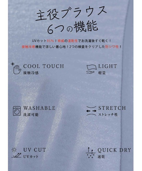 「Emilyan」 半袖ブラウス M オフホワイト レディース_画像6