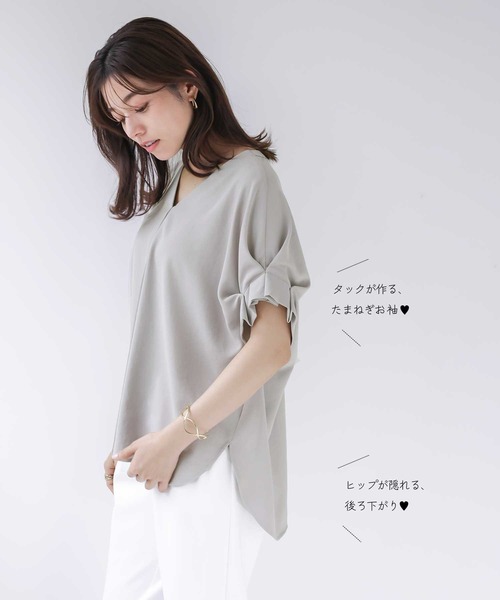 「Emilyan」 半袖ブラウス M オフホワイト レディース_画像9