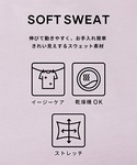 トレーナー キッズ ソフトスウェットフリルトッ...の詳細画像1