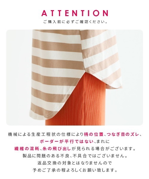 「reca」 半袖Tシャツ FREE ベージュ系その他 レディース_画像4