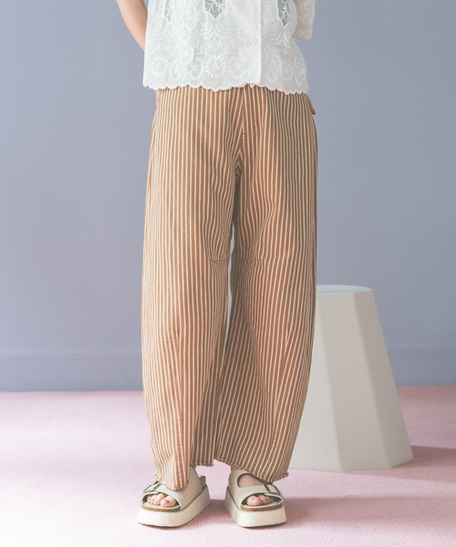 ワイドパンツ ジーンズ デニム デニムパンツ セルフカットカーブパンツ　デニムパンツ レディースの画像