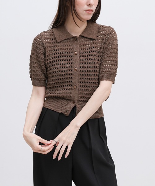 select MOCA（セレクトモカ） カーディガン 半袖 ループヤーン襟付き