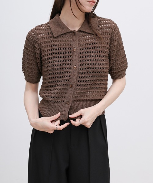 select MOCA（セレクトモカ） カーディガン 半袖 ループヤーン襟付き