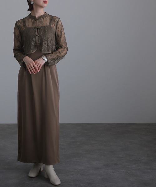 「atlo」 「PourVous」コンビワンピース M ネイビー レディースの画像