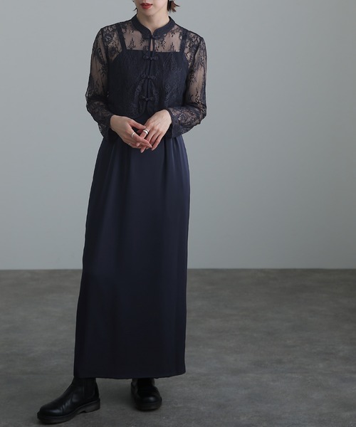 「atlo」 「PourVous」コンビワンピース M ネイビー レディースの画像