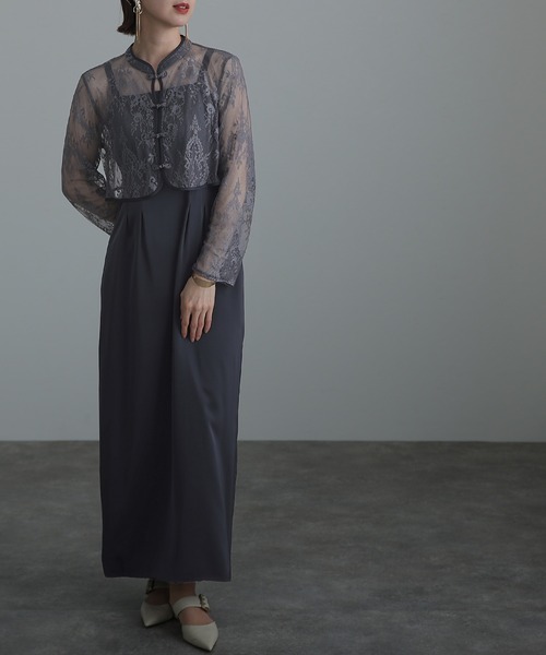 「atlo」 「PourVous」コンビワンピース M ネイビー レディースの画像