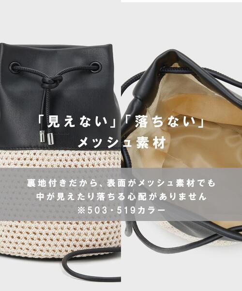 極美品　タケオキクチ　本革 レザー　2WAY ショルダー バッグ　ストラップ付き TAKEO KIKUCHI（タケオキクチ） 最大51% 5/11限定 ショルダーバッグ