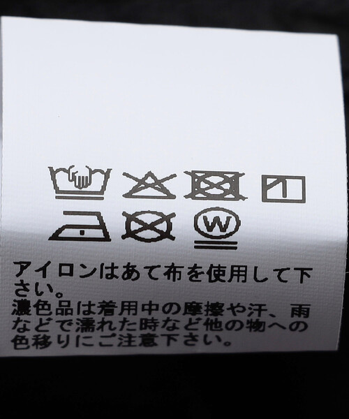 kunio collectionクニオコレクションのおすすめ人気商品一覧 通販