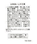 「niko and...」 ハット FREE ...の詳細画像2