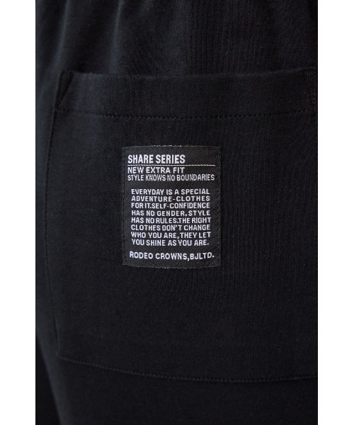 スウェットパンツ ジャージ SHARE DRYバレルスウェットパンツ レディース メンズの画像
